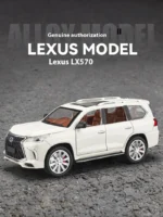 Lexus LX570